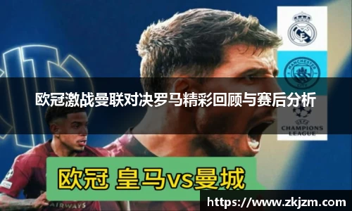 球速体育官方网站