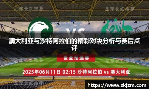 球速体育官方网站