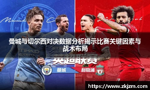 球速体育官方网站