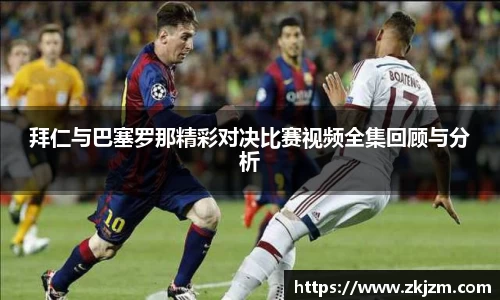 球速体育官方网站