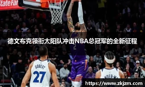 球速体育官方网站