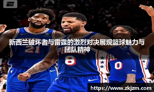 球速体育官方网站