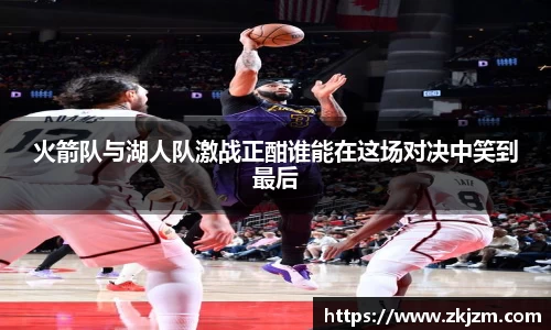 球速体育官方网站