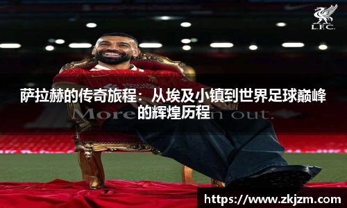 球速体育官方网站