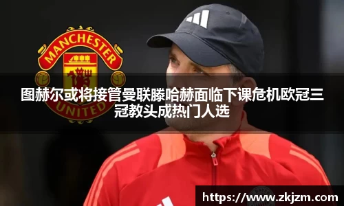 球速体育官方网站