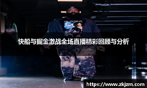 球速体育官方网站