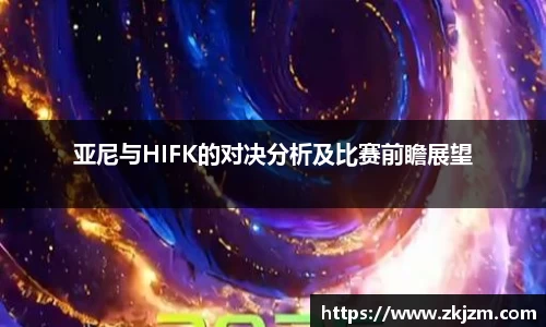 球速体育官方网站