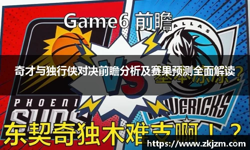 球速体育官方网站