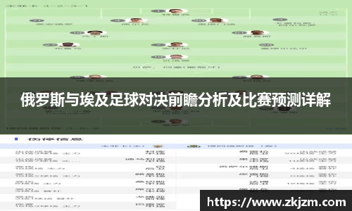 球速体育官方网站