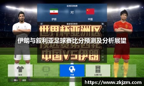 球速体育官方网站