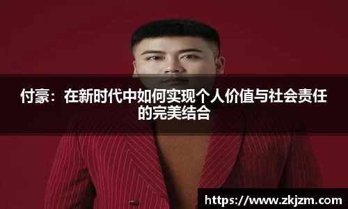 球速体育官方网站