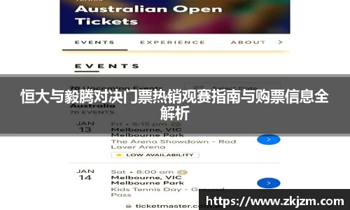 球速体育官方网站