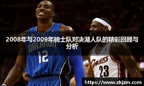 球速体育官方网站