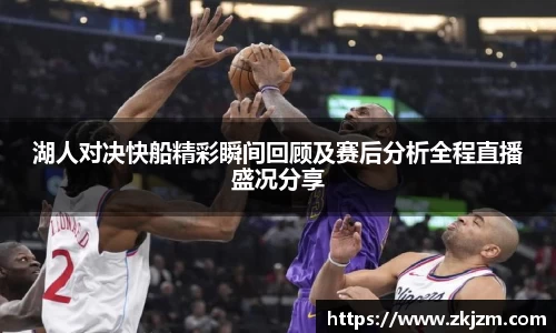 球速体育官方网站