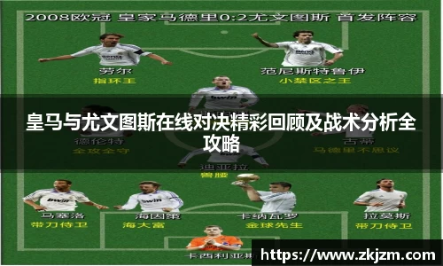 球速体育官方网站