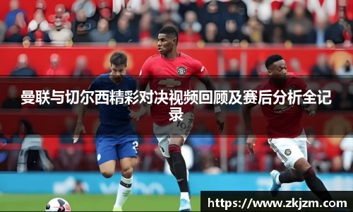 球速体育官方网站