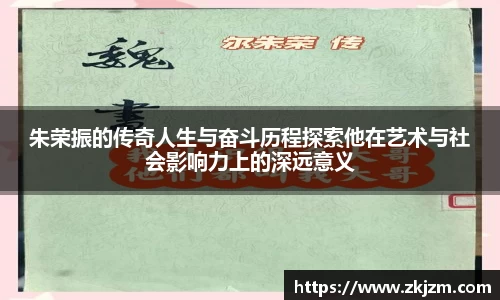 球速体育官方网站