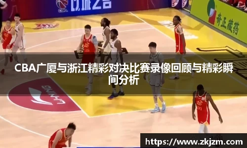 球速体育官方网站