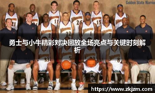 球速体育官方网站