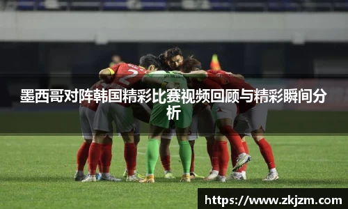 球速体育官方网站