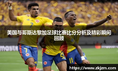 球速体育官方网站