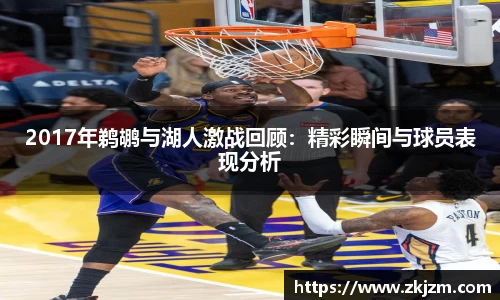 球速体育官方网站