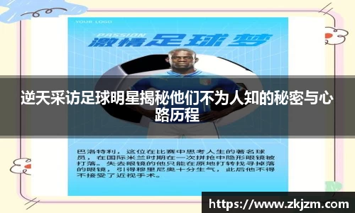 球速体育官方网站