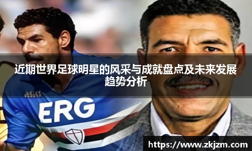 球速体育官网