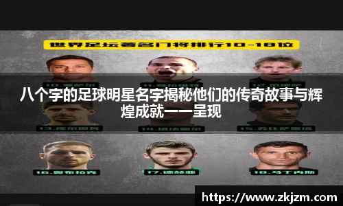 球速体育官方网站