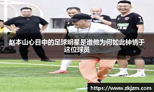 球速体育官方网站