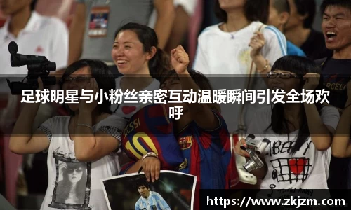 球速体育官方网站